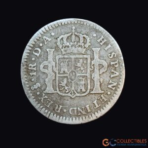 Lote 0057 - Santiago - Chile – 1 Real 1798