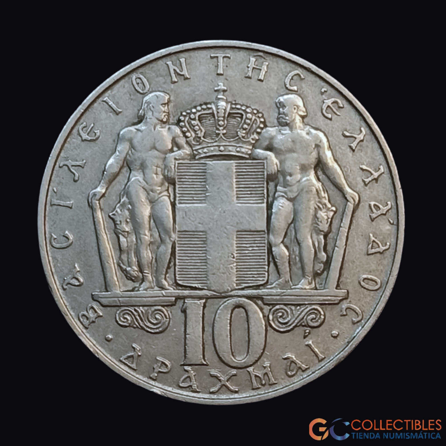 Lote 0066 - Grecia – 10 Dracmas 1968