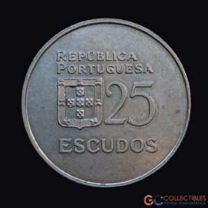 Lote 0067 - Portugal – 25 Escudos 1985