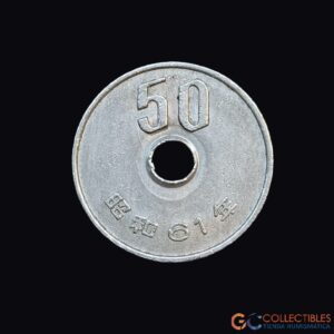 Lote 0068 - Japón – 50 Yenes (Año 61 = 1986)