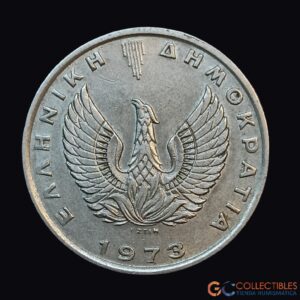 Lote 0122 - Grecia – 10 Dracmas 1973
