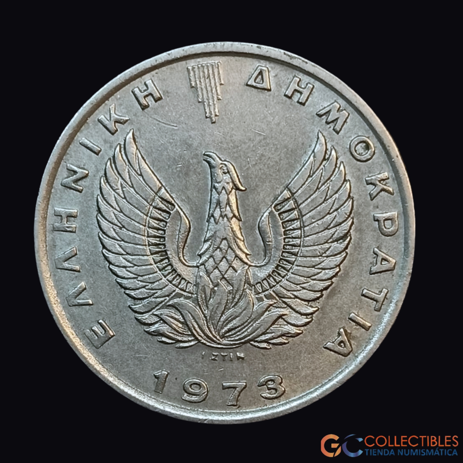 Lote 0122 - Grecia – 10 Dracmas 1973