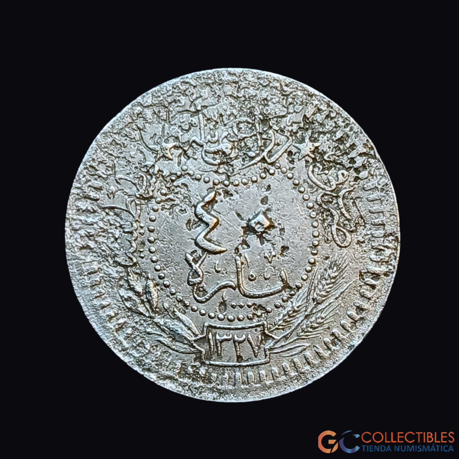 Lote 0124 - Imperio Otomano – 40 Para AH 1327 (1909)
