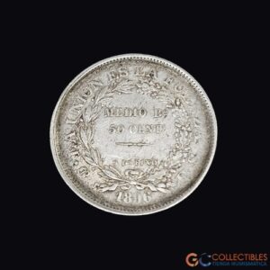 Lote 0166 - Bolivia – 50 Centavos 1896