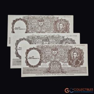 Lote 1041 - América del Sur/Argentina - 1000 Pesos Moneda Nacional ca. 1880–1890 (Facsímil) x 3