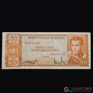 Lote 1066 – América/Bolivia – 50 Bolivianos 1962 (Reposición / Circulación)