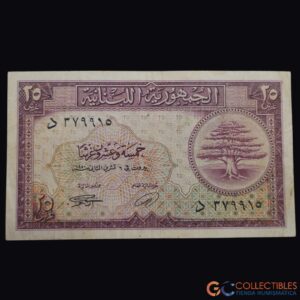 Lote 1078 – Asia/Líbano – 25 Piastras 1950 (Pick 42)