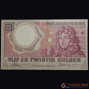 Lote 1079 – Europa/Países Bajos – 25 Gulden 1955 (Pick 87)