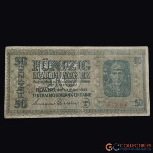 Lote 1084 - Europa/Ucrania - (Ocupación Alemana del 3.er Reich) - 50 Karbowanez 1942
