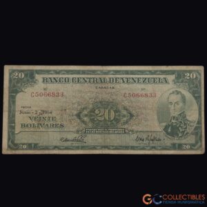 Lote 1085 - América/Venezuela - 20 Bolívares 1964
