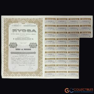 Lote 1097 - América del Sur/Argentina - Acción RYCSA S.A. – Categoría B – 1961