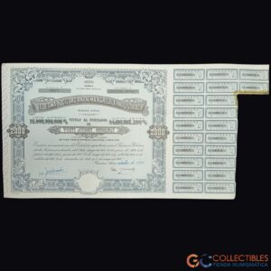 Lote 1099 - América del Sur/Argentina - Acción Ledesma S.A.A.I. – Serie N° 316642 – 1964