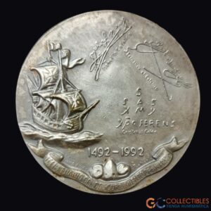 Lote 2005 - Medalla V Centenario del Descubrimiento de América
