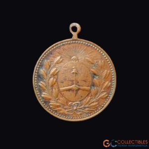 Lote 2025 - Fiestas del 25 de Mayo – Conmemoración de la Revolución de 1810