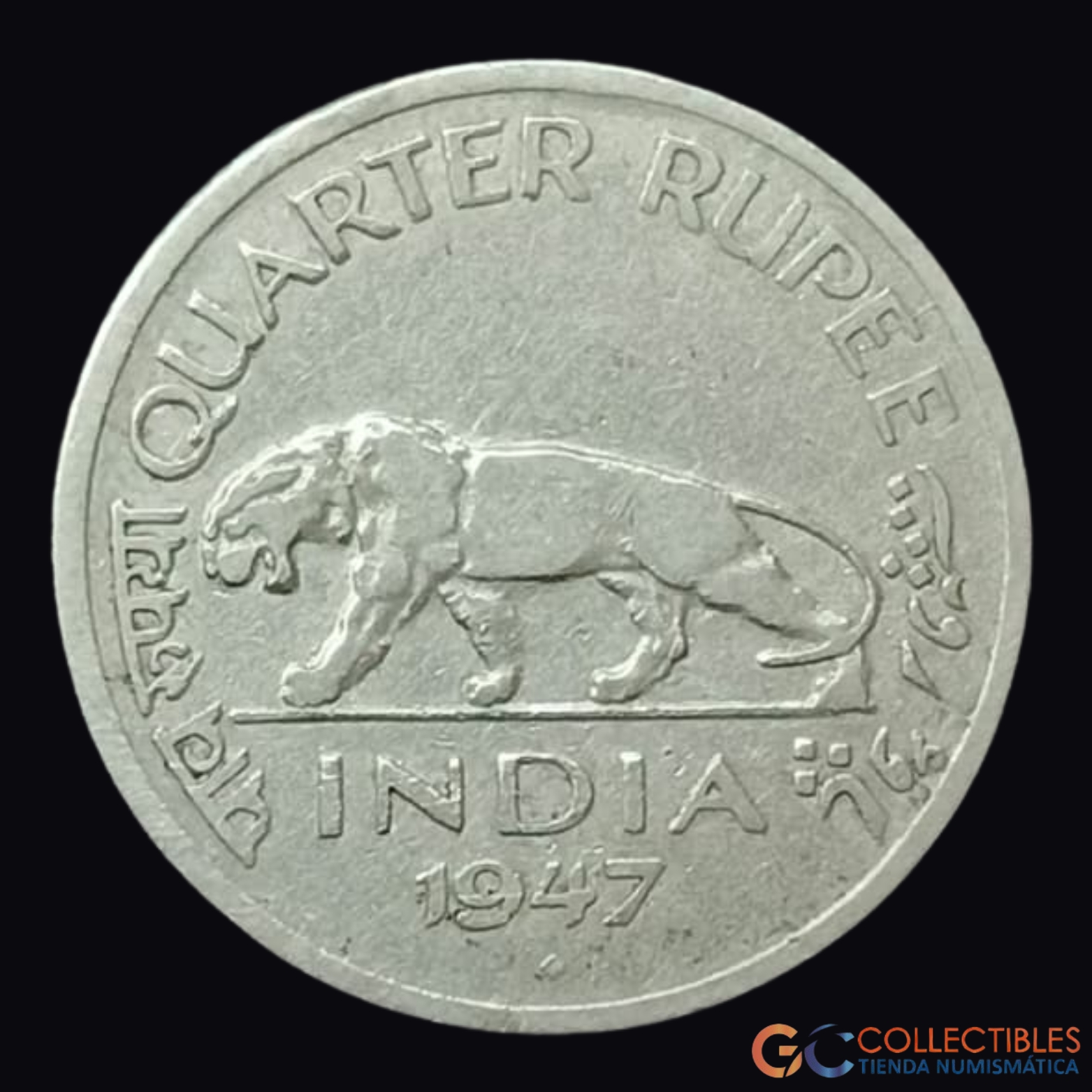 Lote 0225 - India Británica – ¼ Rupia 1947