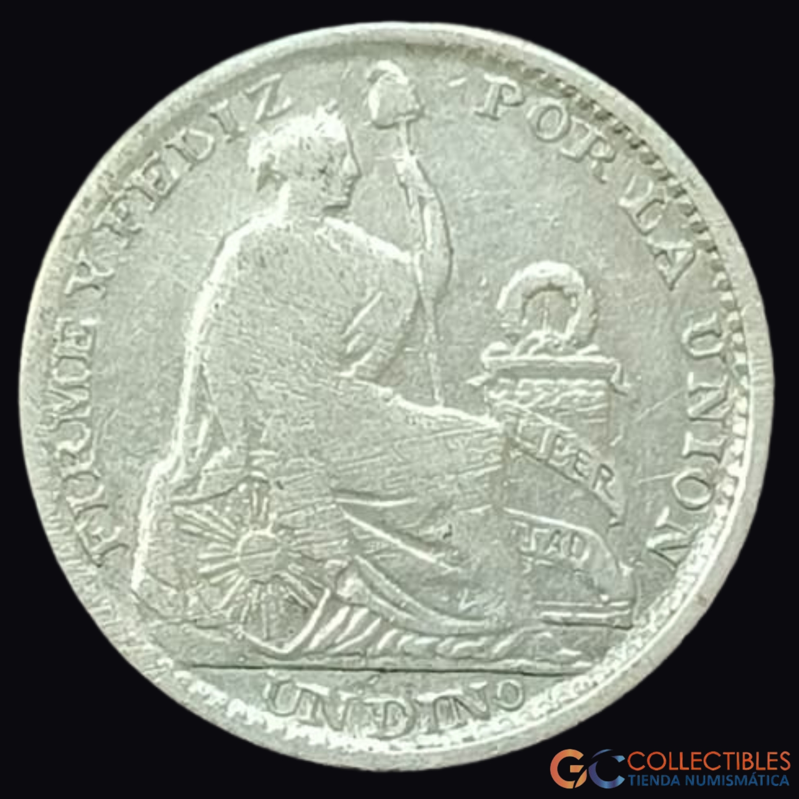 Lote 0232 - Perú – 1 Dinero 1903