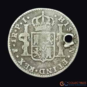 Lote 0266 - Bolivia – 1 Real 1821 Plata 0.896