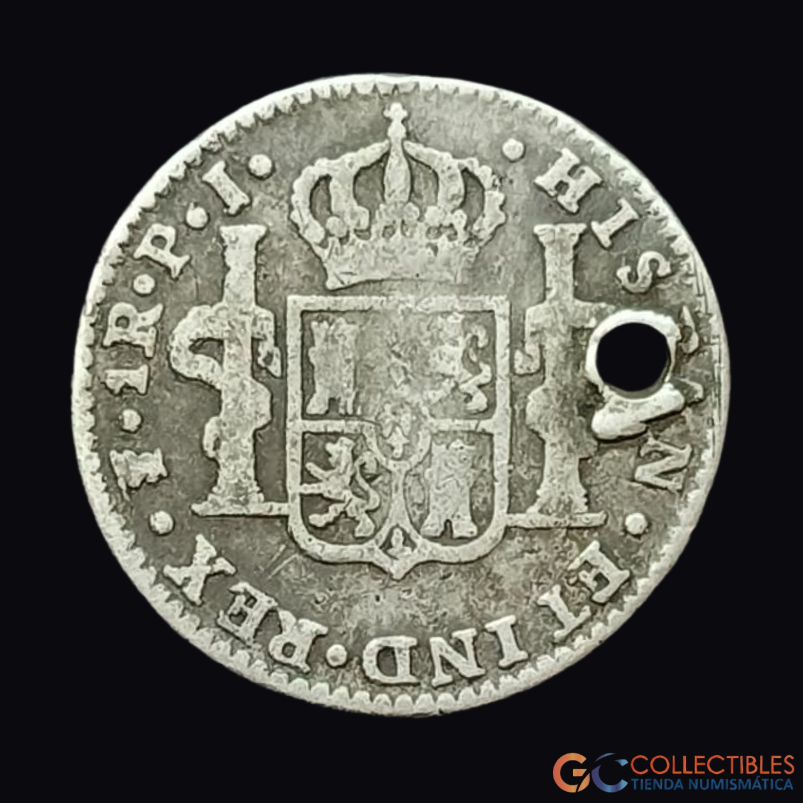 Lote 0266 - Bolivia – 1 Real 1821 Plata 0.896