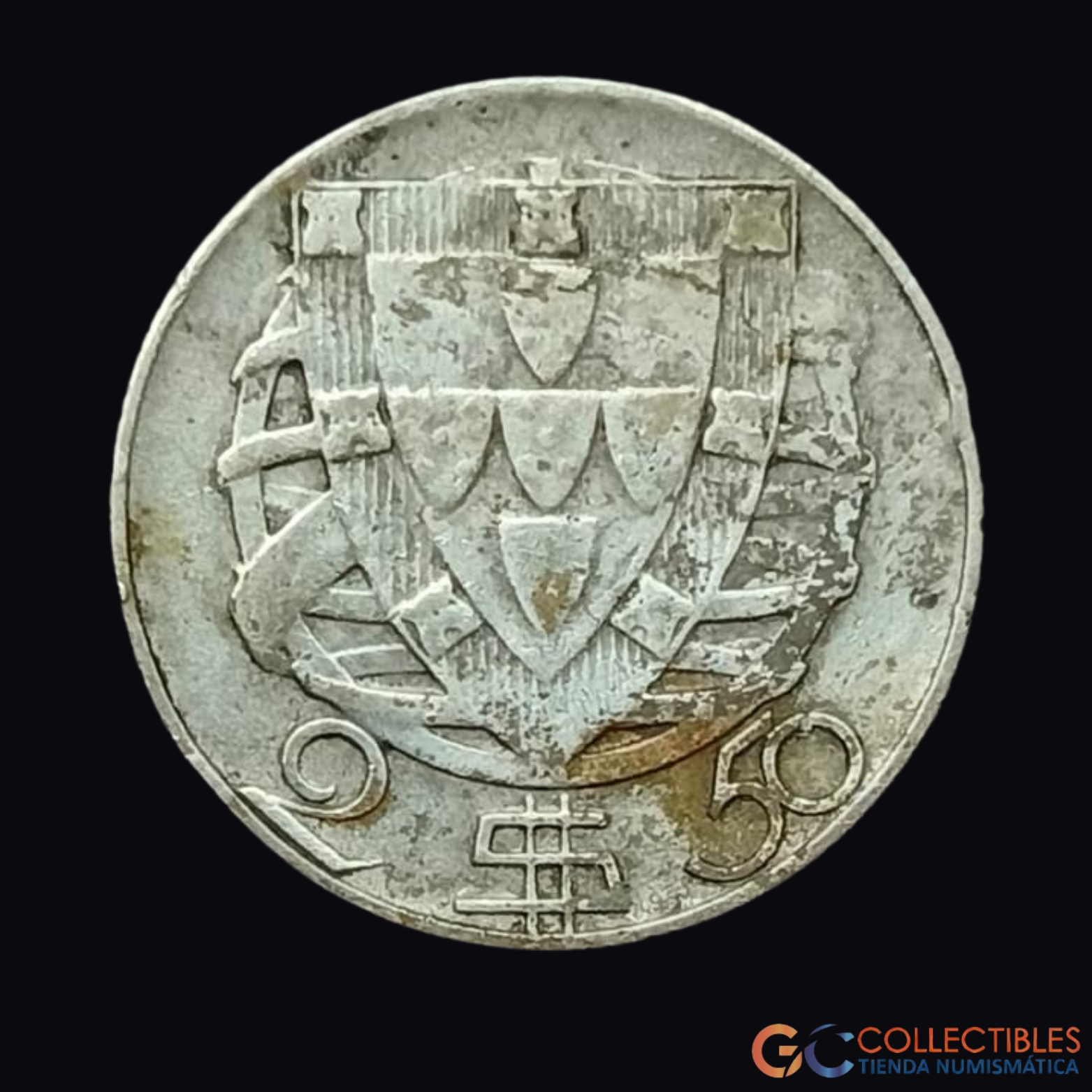 Lote 0277 - Portugal – 2,5 Escudos 1946