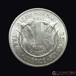 Lote 0354 - Guinea – 1 Franco 1962