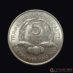 Lote 0355 - Guinea – 5 Francos 1962