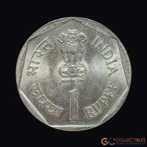 Lote 0377 - India – 1 Rupia 1990 – Año SAARC “Cuidado de la Niña”