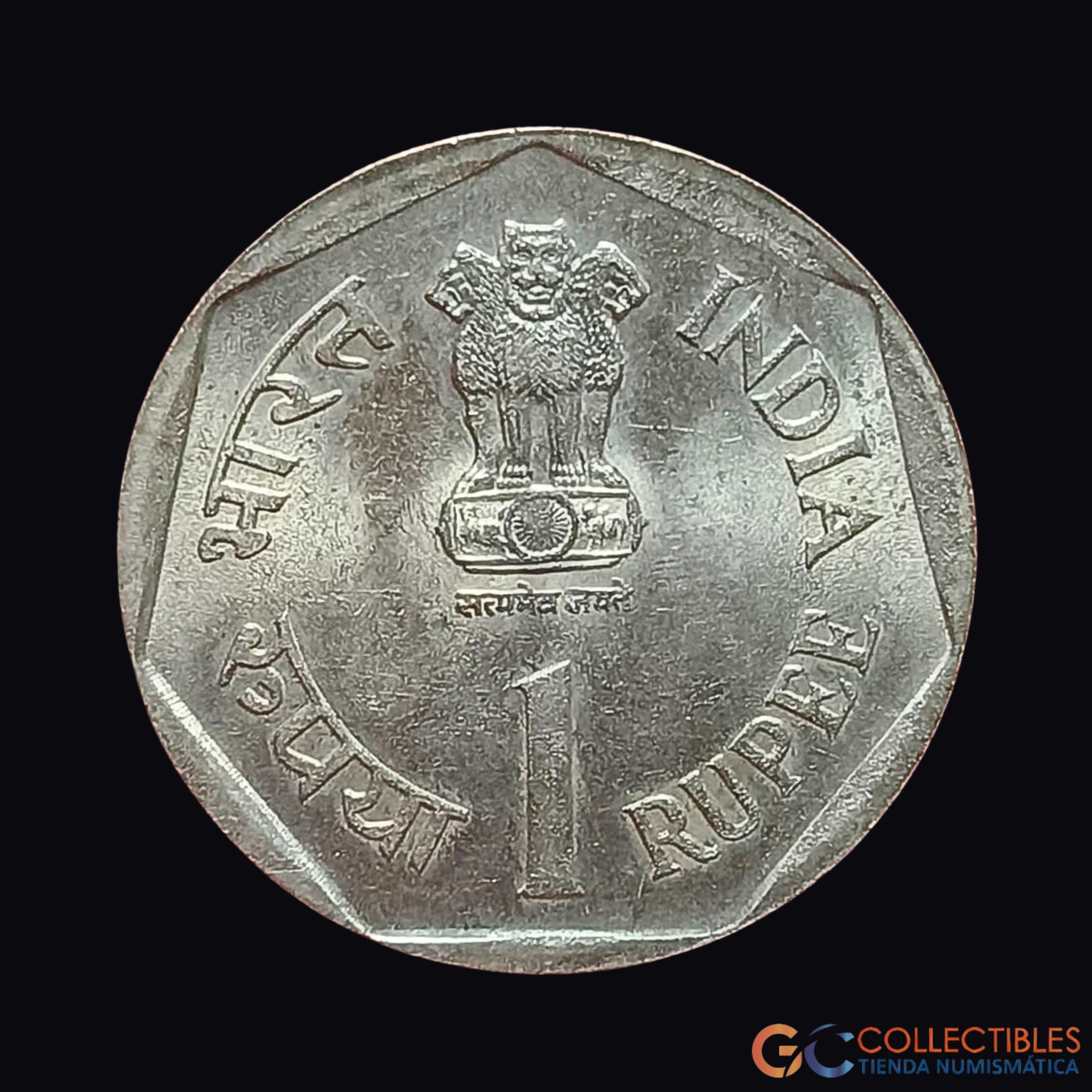 Lote 0377 - India – 1 Rupia 1990 – Año SAARC “Cuidado de la Niña”