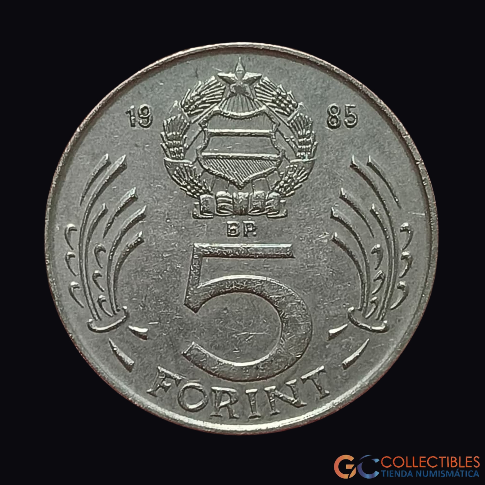 Lote 0379 - Hungría – 5 Florines 1985