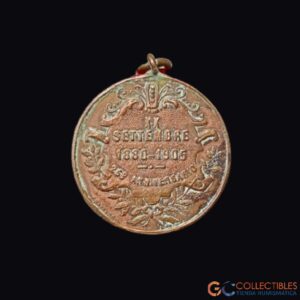 Lote 2055 - Medalla conmemorativa – 1905