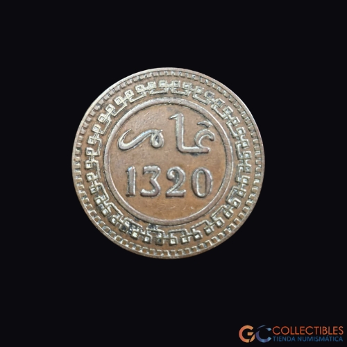 Lote 0301 - Marruecos – 10 Mazunas 1903