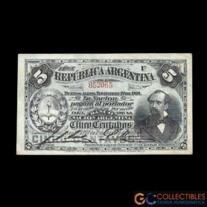 Lote 1003 - Argentina 5 Centavos 1891 (1896)
