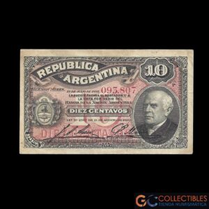 Lote 1004 - Argentina 10 Centavos 1896 - Areco / Marin