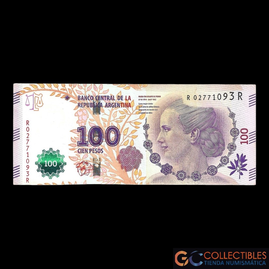 Lote 1030 - Argentina 100 Pesos 2015 Vanoli-Boudou. Error Serie R Col-819c