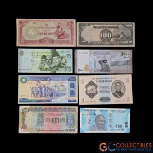 Lote 1061 - Asia Lote x 17 Billetes