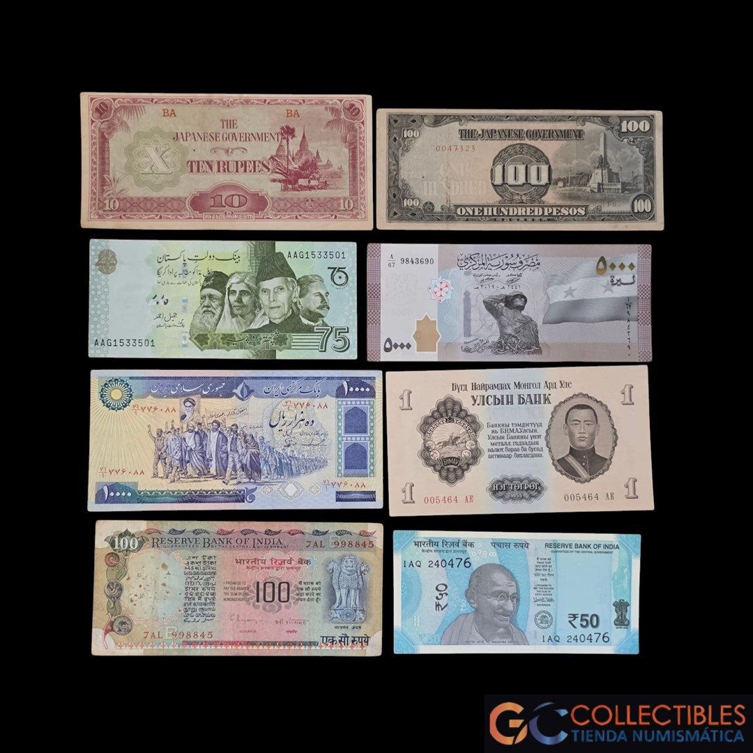 Lote 1061 - Asia Lote x 17 Billetes