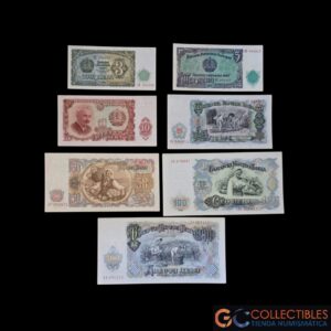 Lote 1072 - Bulgaria. 1951 Lote x 7