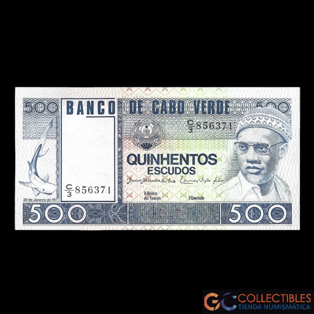 Lote 1073 - Cabo Verde 500 Escudos 1977