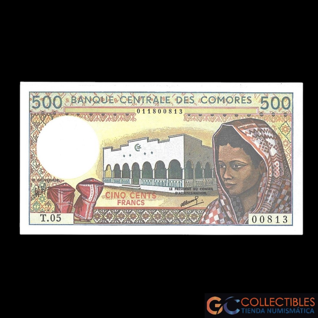 Lote 1082 - Comores 500 Francos 1994