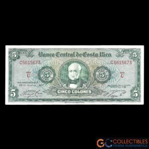 Lote 1084 - Costa Rica 5 Colones 1967