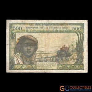 Lote 1096 - Estados de África del Oeste Senegal 500 Francos 1960