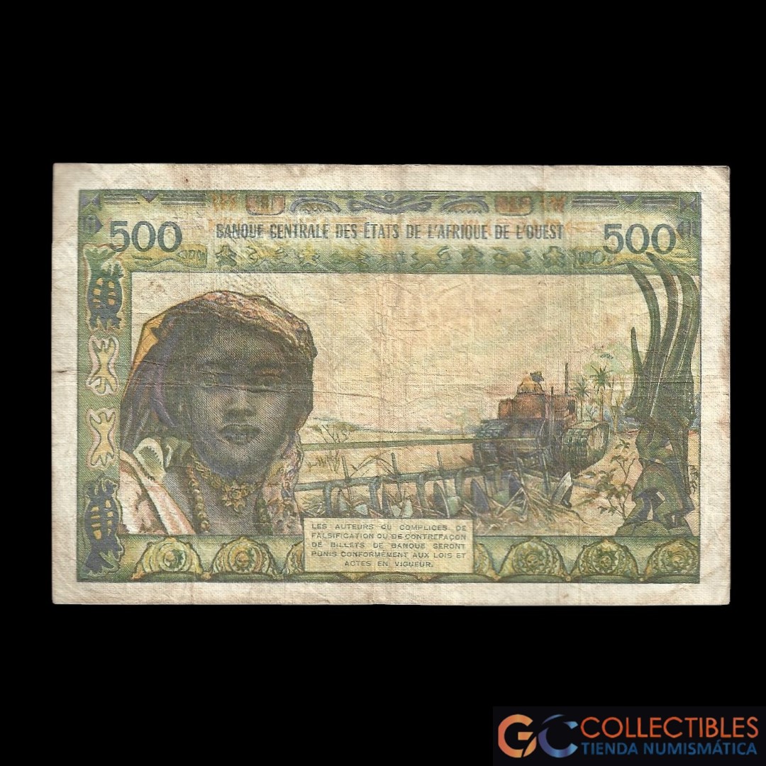 Lote 1096 - Estados de África del Oeste Senegal 500 Francos 1960