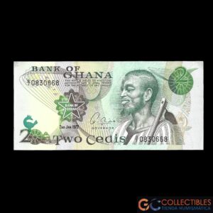 Lote 1109 - Ghana 2 Cedis 1977