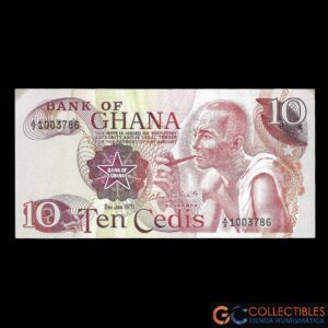 Lote 1111 - Ghana 10 Cedis 1978