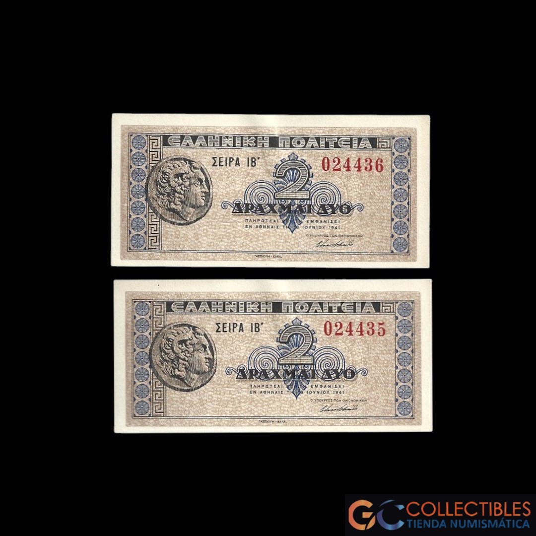 Lote 1114 - Grecia 2 Dracmas 1941 x 2 Correlativos