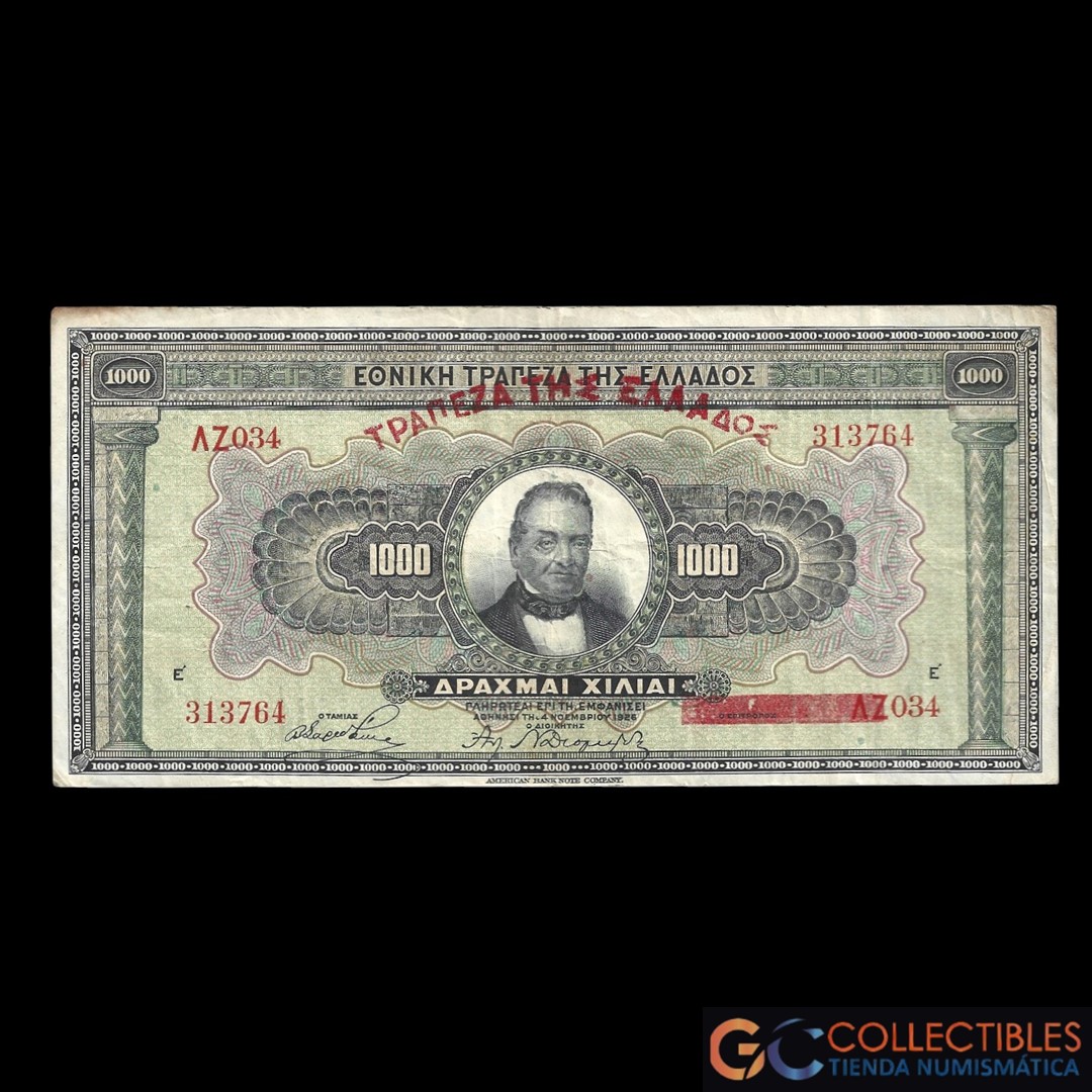 Lote 1116 - Grecia 1000 Dracmas 1926 (1928)