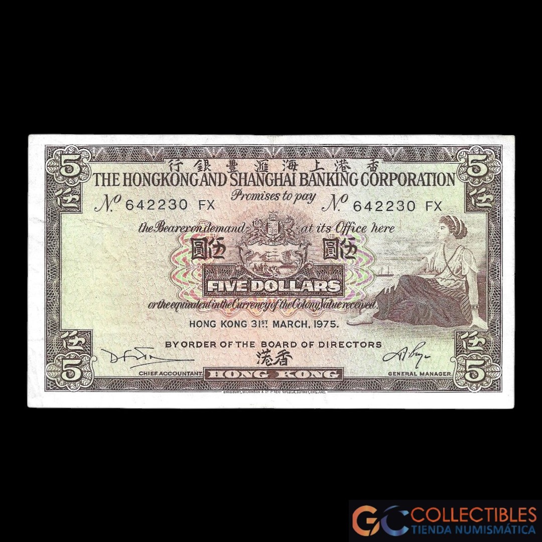 Lote 1120 - Hong Kong 5 Dolares 1975