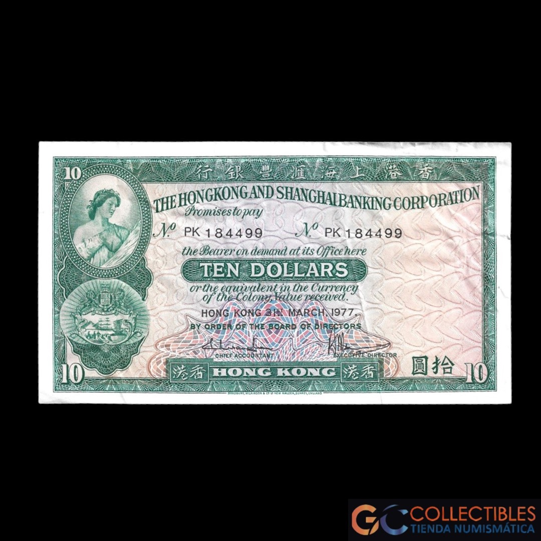 Lote 1121 - Hong Kong 10 Dólares 1977