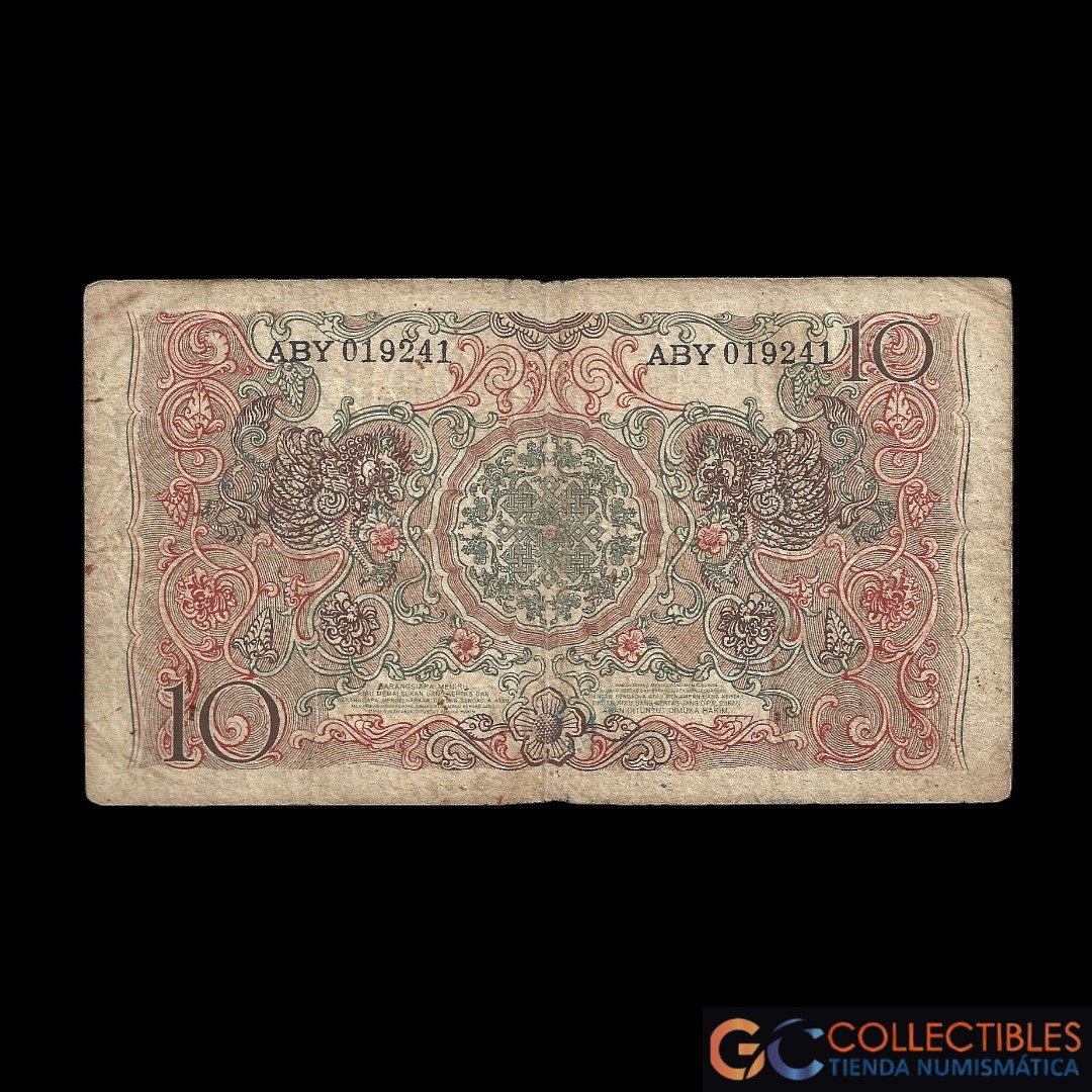 Lote 1124 - Indonesia 10 Rupia 1952
