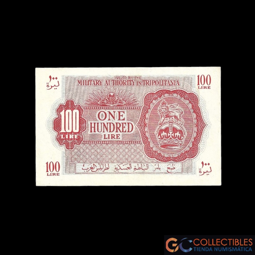 Lote 1131 - Libia 100 Liras 1943
