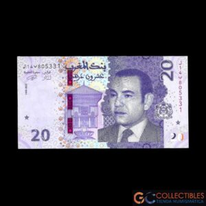 Lote 1133 - Marruecos 20 Dirhams 2023
